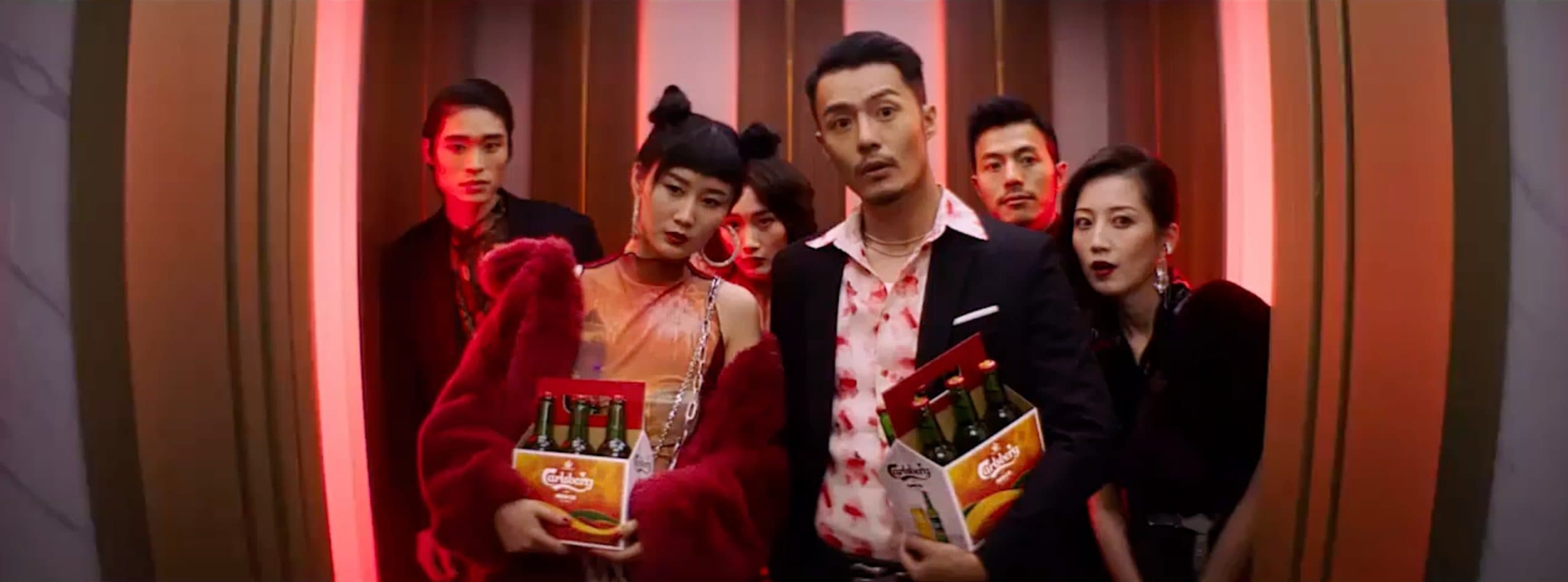 Carlsberg | CNY